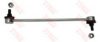 SUZUK 4242059J000 Rod/Strut, stabiliser